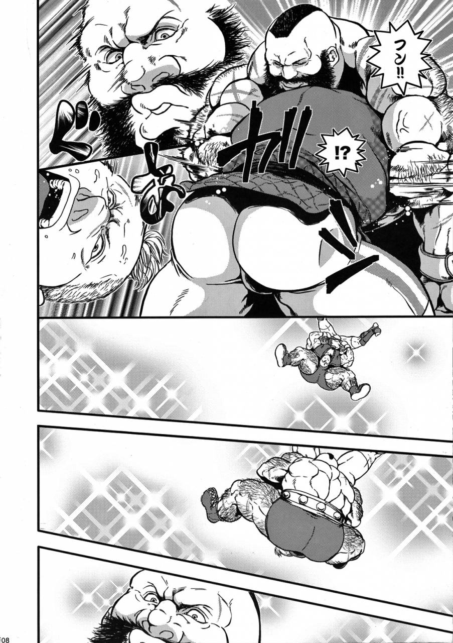 ccosaka87-takeo-company-sakura-toyed-with-french-dog-street-fighter