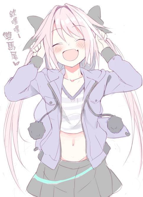 comic113-p-answer-hinata-bocchi-tadaima-hatsujouchuu-fategrand-order-chinese