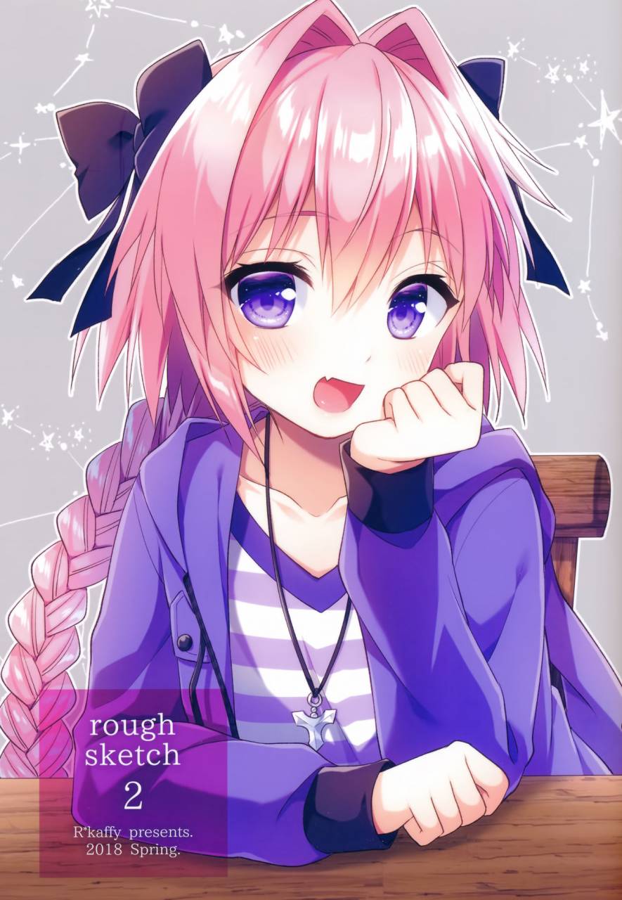 comic113-rkaffy-aichi-shiho-master-boku-no-tights-o-yabukanaide-fategrand-order-chinese