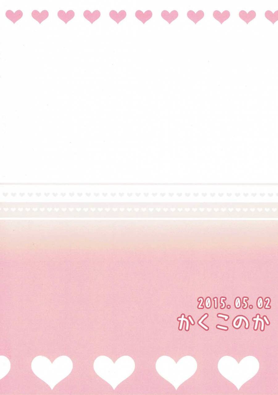 comic19-kakukonoka-menoko-lovedol-pripara