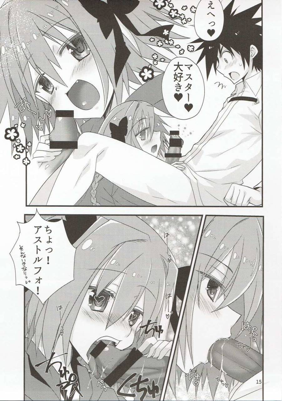 ct29-nekomarudow-tadima-yoshikadu-fgo-no-usui-hon-fategrand-order