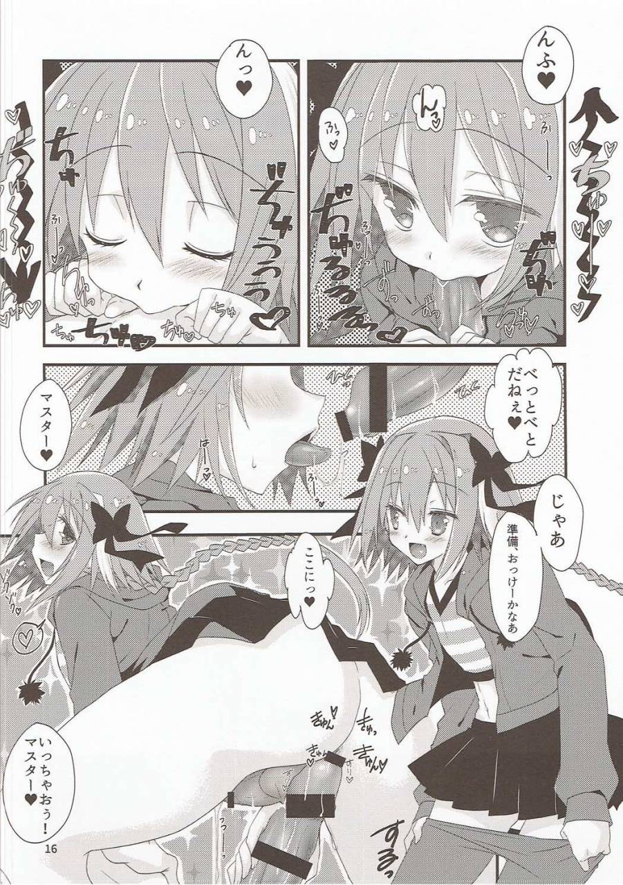 ct29-nekomarudow-tadima-yoshikadu-fgo-no-usui-hon-fategrand-order