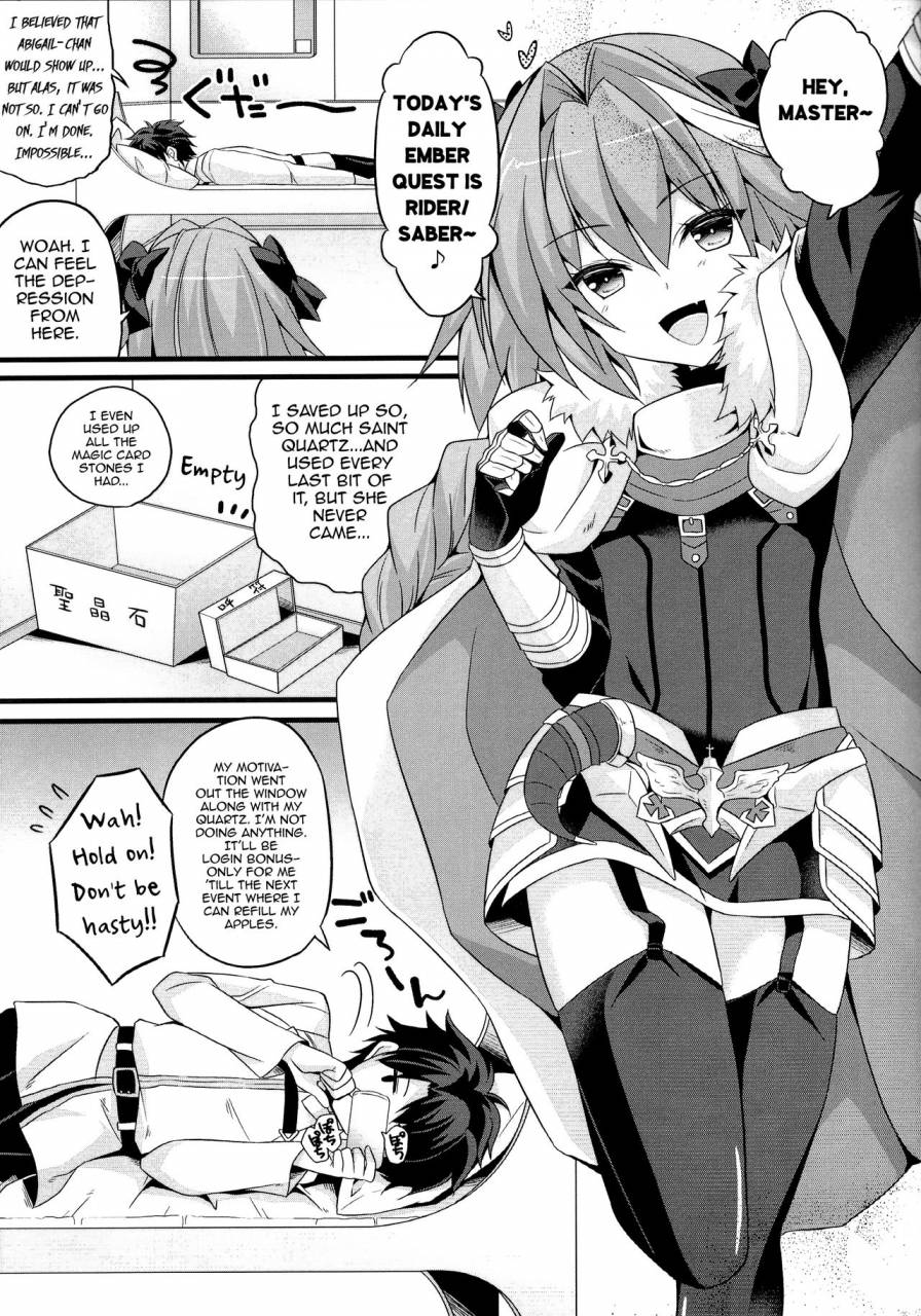 ct31-brand-nyu-nyu-risei-jouhatsu-astolfo-fategrand-order-english-mysterymeat3
