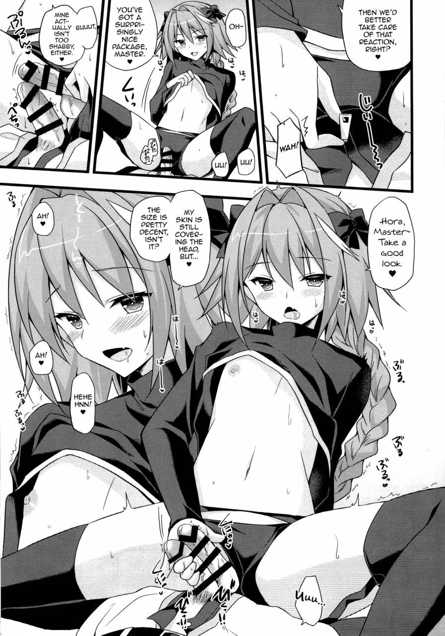 ct31-brand-nyu-nyu-risei-jouhatsu-astolfo-fategrand-order-english-mysterymeat3