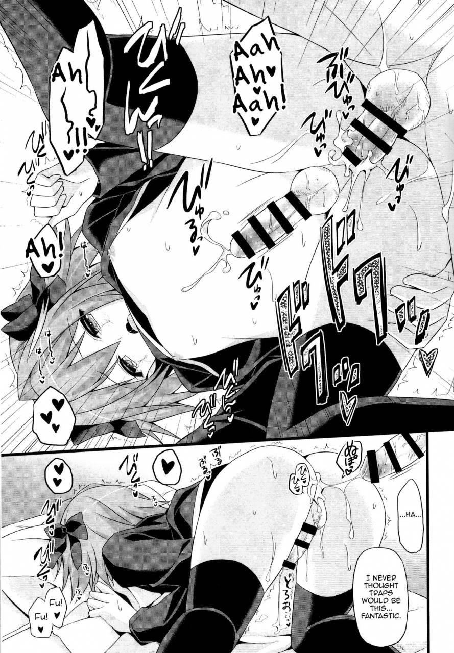 ct31-brand-nyu-nyu-risei-jouhatsu-astolfo-fategrand-order-english-mysterymeat3