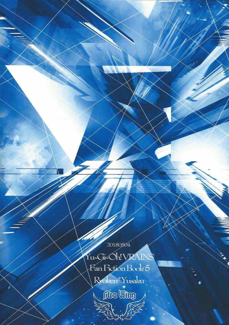 chou-ore-no-turn-2018-neo-wing-saika-illegal-messiah-yu-gi-oh-vrains