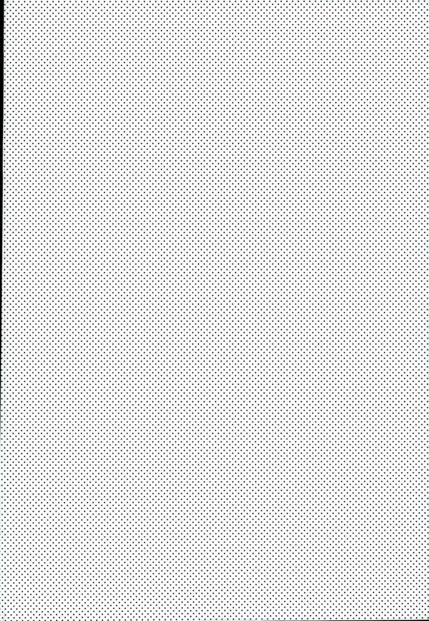 chou-senka-no-toki-25-nicomarch-plico-kashuu-kun-wa-moujuutsukai-touken-ranbu-english-anmitsu-dojo