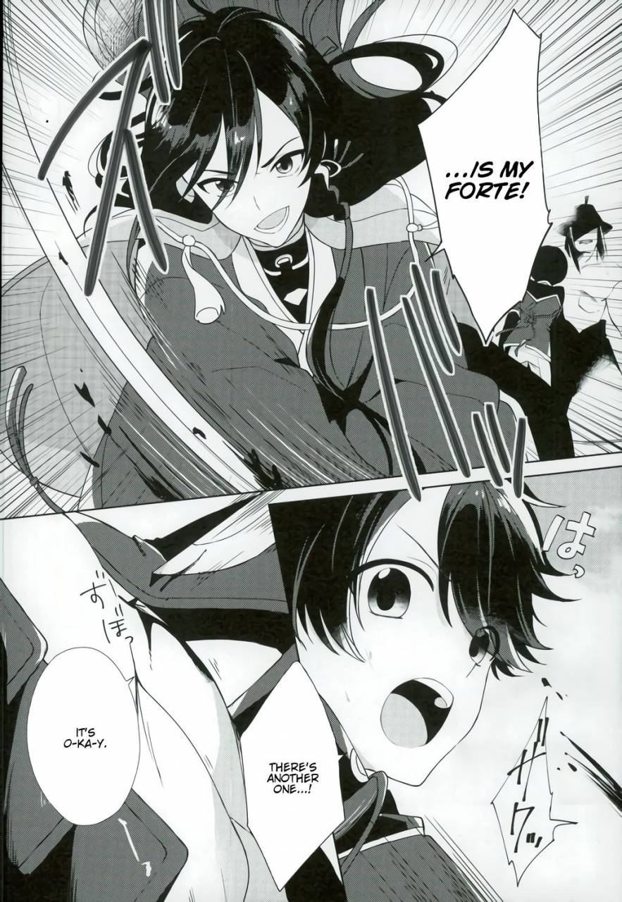 chou-senka-no-toki-25-nicomarch-plico-kashuu-kun-wa-moujuutsukai-touken-ranbu-english-anmitsu-dojo