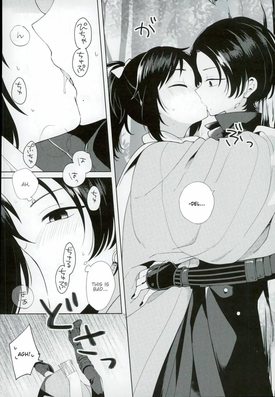 chou-senka-no-toki-25-nicomarch-plico-kashuu-kun-wa-moujuutsukai-touken-ranbu-english-anmitsu-dojo