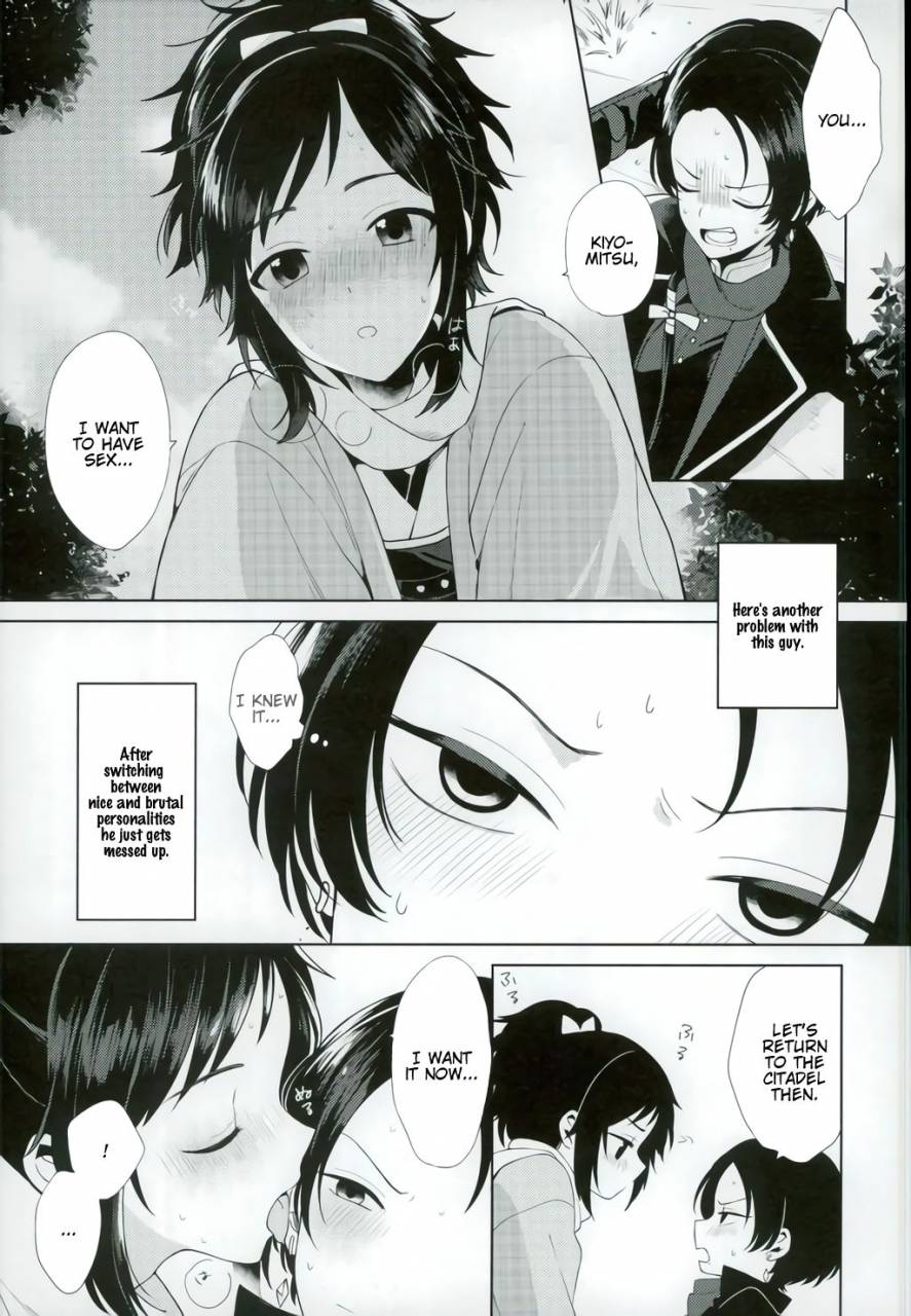 chou-senka-no-toki-25-nicomarch-plico-kashuu-kun-wa-moujuutsukai-touken-ranbu-english-anmitsu-dojo