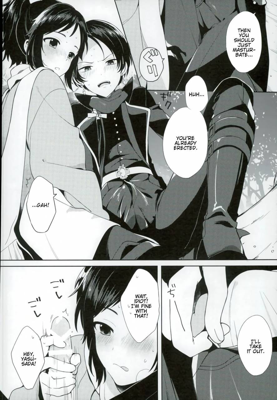 chou-senka-no-toki-25-nicomarch-plico-kashuu-kun-wa-moujuutsukai-touken-ranbu-english-anmitsu-dojo