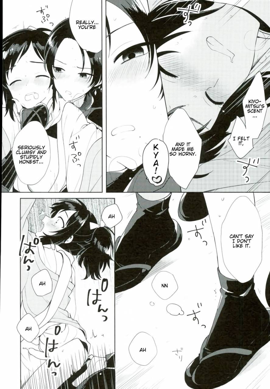 chou-senka-no-toki-25-nicomarch-plico-kashuu-kun-wa-moujuutsukai-touken-ranbu-english-anmitsu-dojo