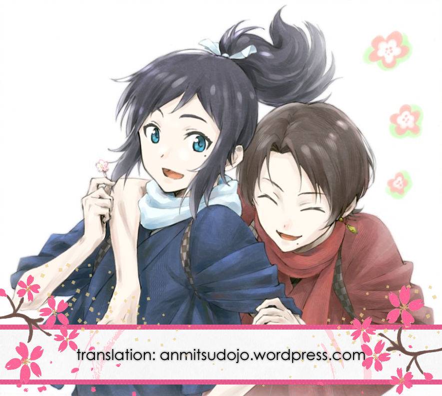 chou-senka-no-toki-25-nicomarch-plico-kashuu-kun-wa-moujuutsukai-touken-ranbu-english-anmitsu-dojo
