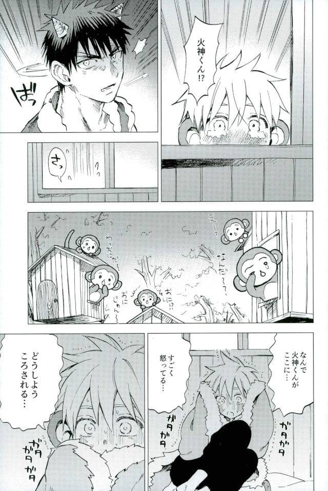 dc-returns-12-unco-mura-unkopu-boku-no-akaoni-kun-kuroko-no-basuke