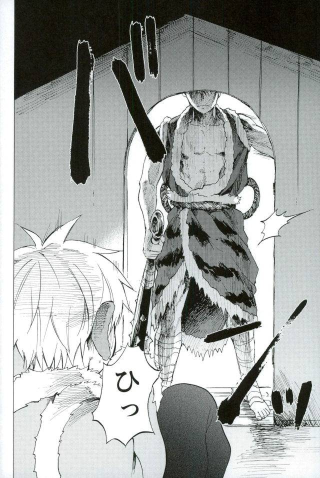 dc-returns-12-unco-mura-unkopu-boku-no-akaoni-kun-kuroko-no-basuke