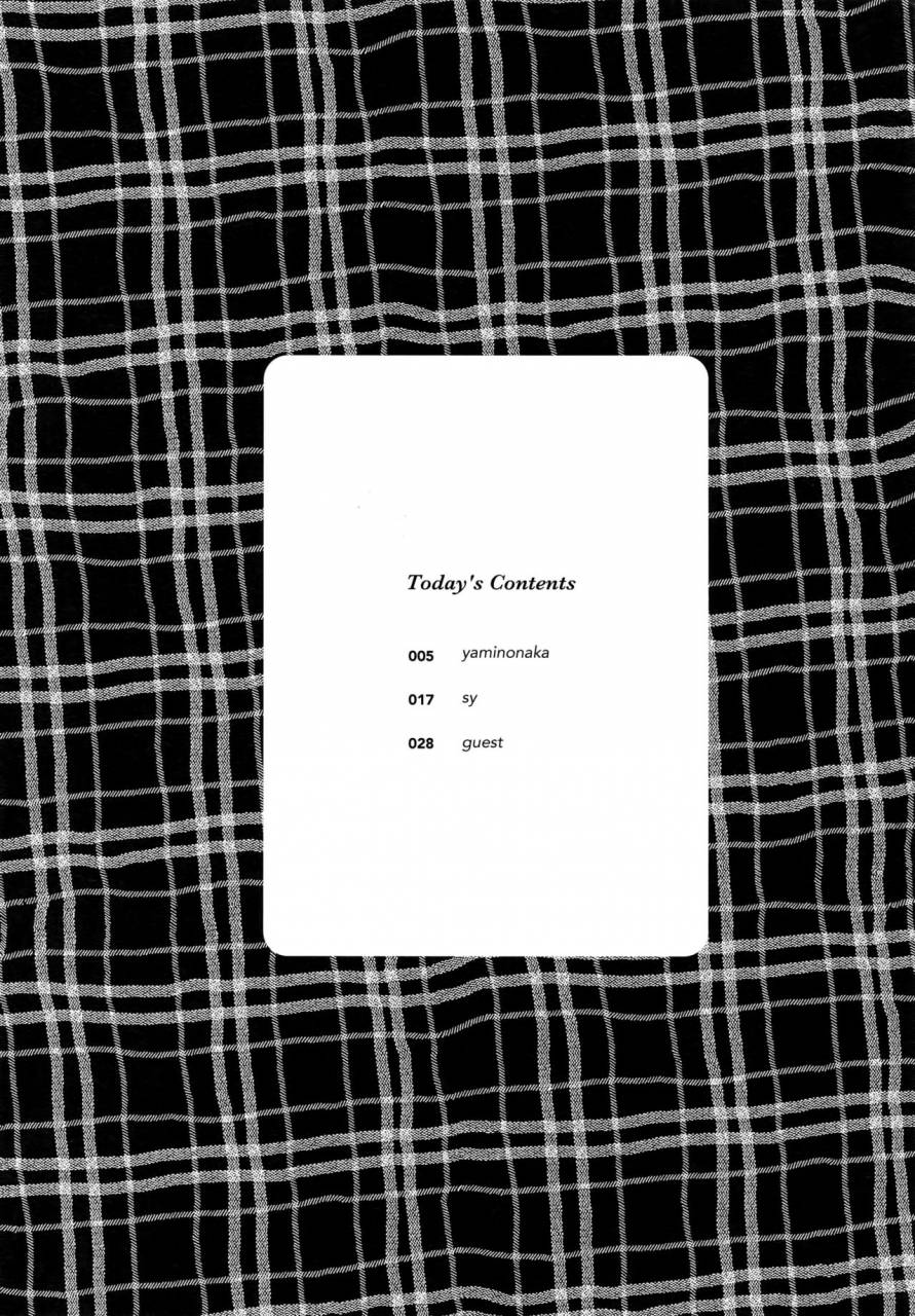 dai-11-ji-root-4-to-5-yami-no-naka-sennen-kimatsu-yami-no-naka-sy-cafe-yumiyari-yumi-yari-cafe-paro-goudoushi-fategrand-order