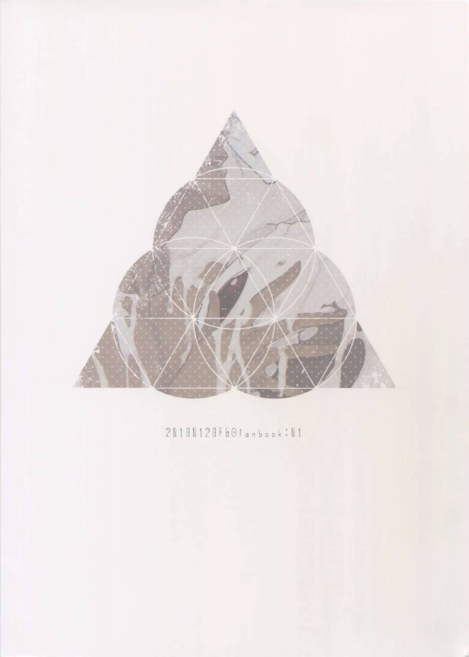 dai-11-ji-root4to5-zuwaiganijamaika-kani-seihai-sex-sensou-fategrand-order