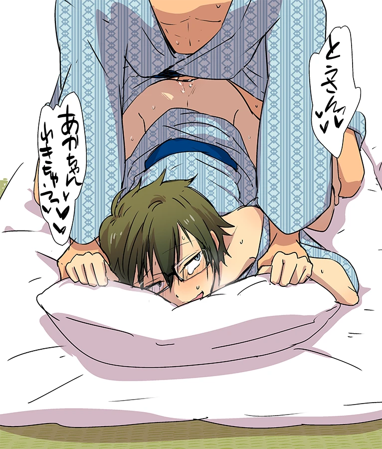 unknown