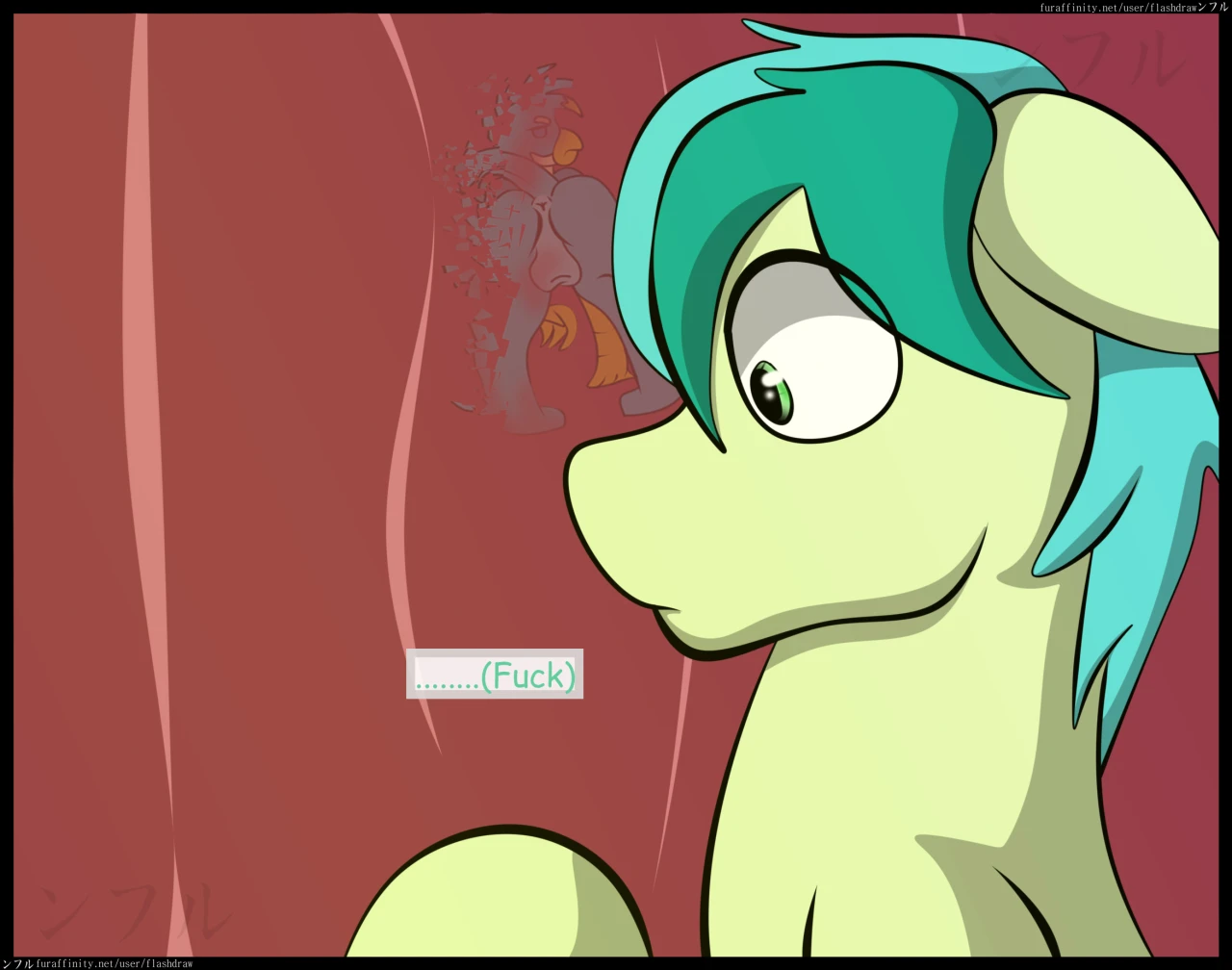 gallus-mlpsandbar-mlp