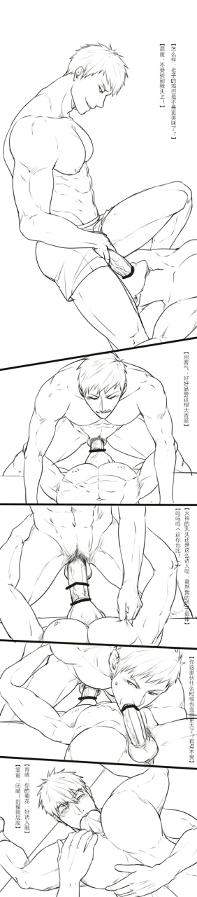 unknown
