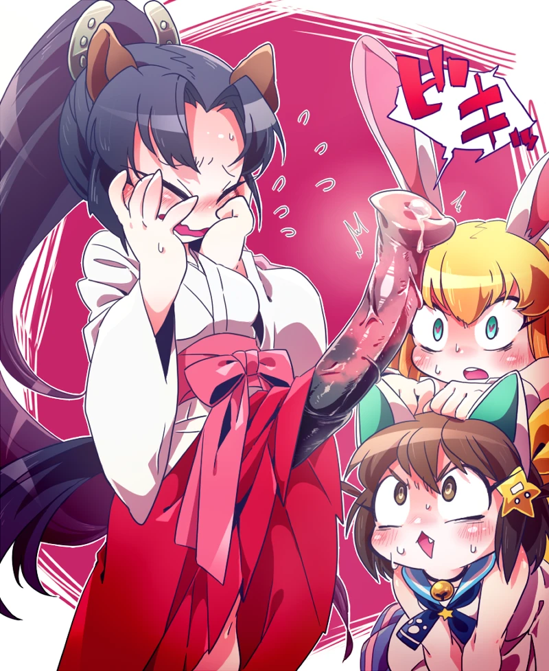 nyaa-tanumy-tanusy-tan