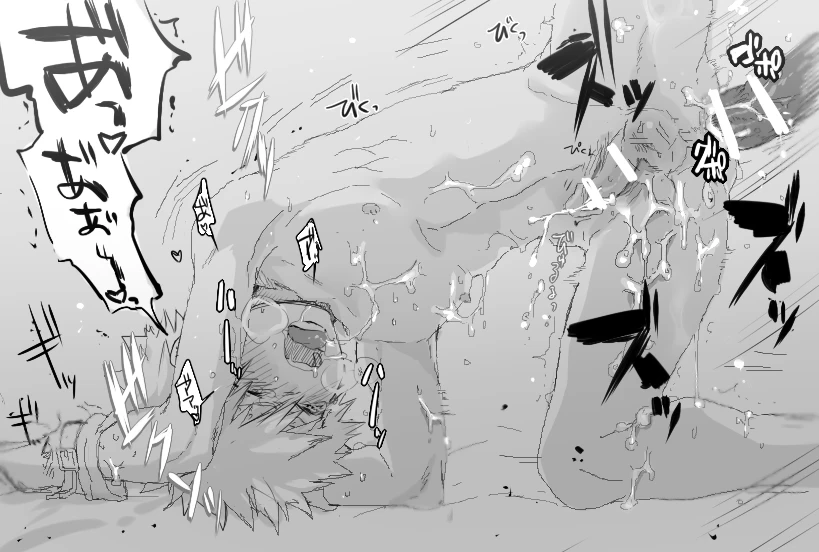 katsuki-bakugou