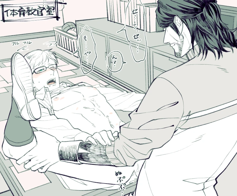 gladiolus-amicitiaignis-scientia