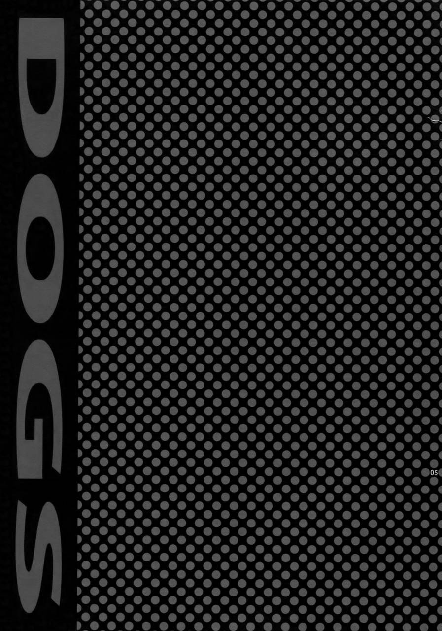 dai-2-kai-hekigai-chousa-haku-crazy9-ichitaka-dogs-sairoku-shingeki-no-kyojin