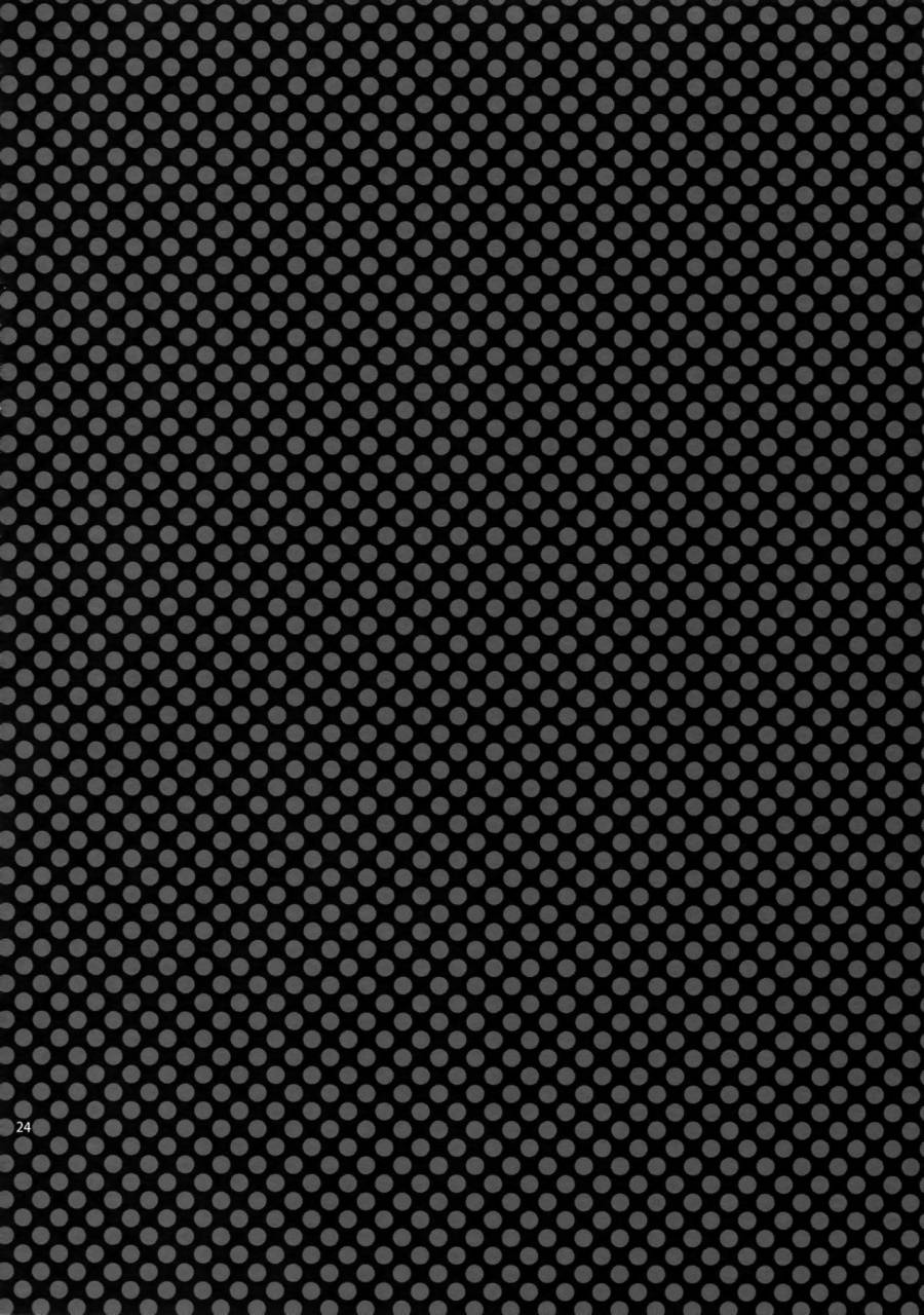 dai-2-kai-hekigai-chousa-haku-crazy9-ichitaka-dogs-sairoku-shingeki-no-kyojin