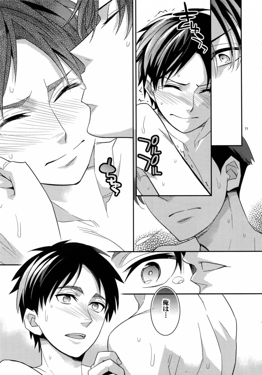 dai-2-kai-hekigai-chousa-haku-crazy9-ichitaka-dogs-sairoku-shingeki-no-kyojin