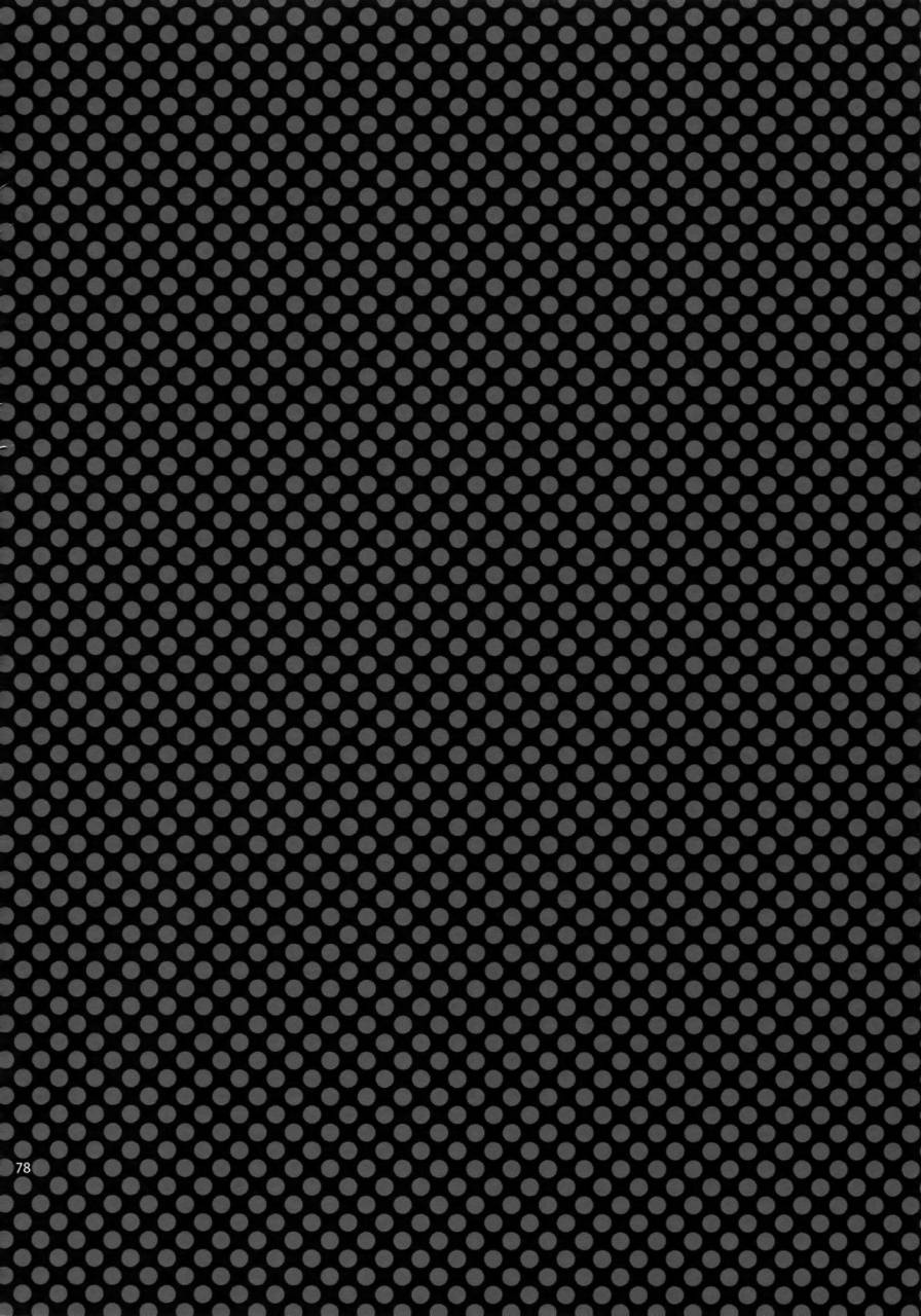 dai-2-kai-hekigai-chousa-haku-crazy9-ichitaka-dogs-sairoku-shingeki-no-kyojin