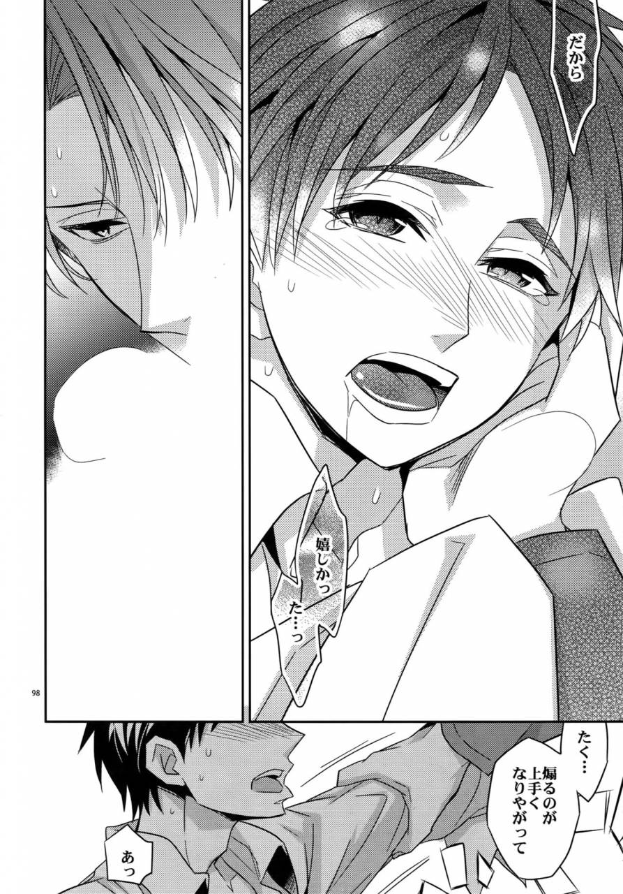 dai-2-kai-hekigai-chousa-haku-crazy9-ichitaka-dogs-sairoku-shingeki-no-kyojin