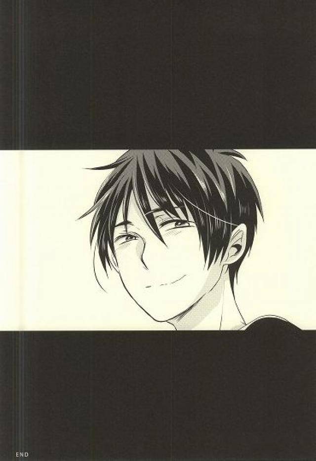 dai-3-kai-hekigai-chousa-haku-stealth-yuu-shitte-ka-shirazu-ka-my-boy-shingeki-no-kyojin