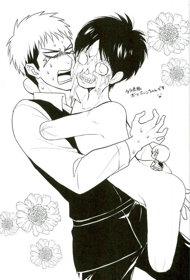 dai-5-kai-hekigai-chousa-haku-astromaker-merista-mikuri-ebimayo-eren-kun-no-jean-to-nakayoshi-daisakusen-mezameru-15-sai-no-bosei-shingeki-no-kyojin