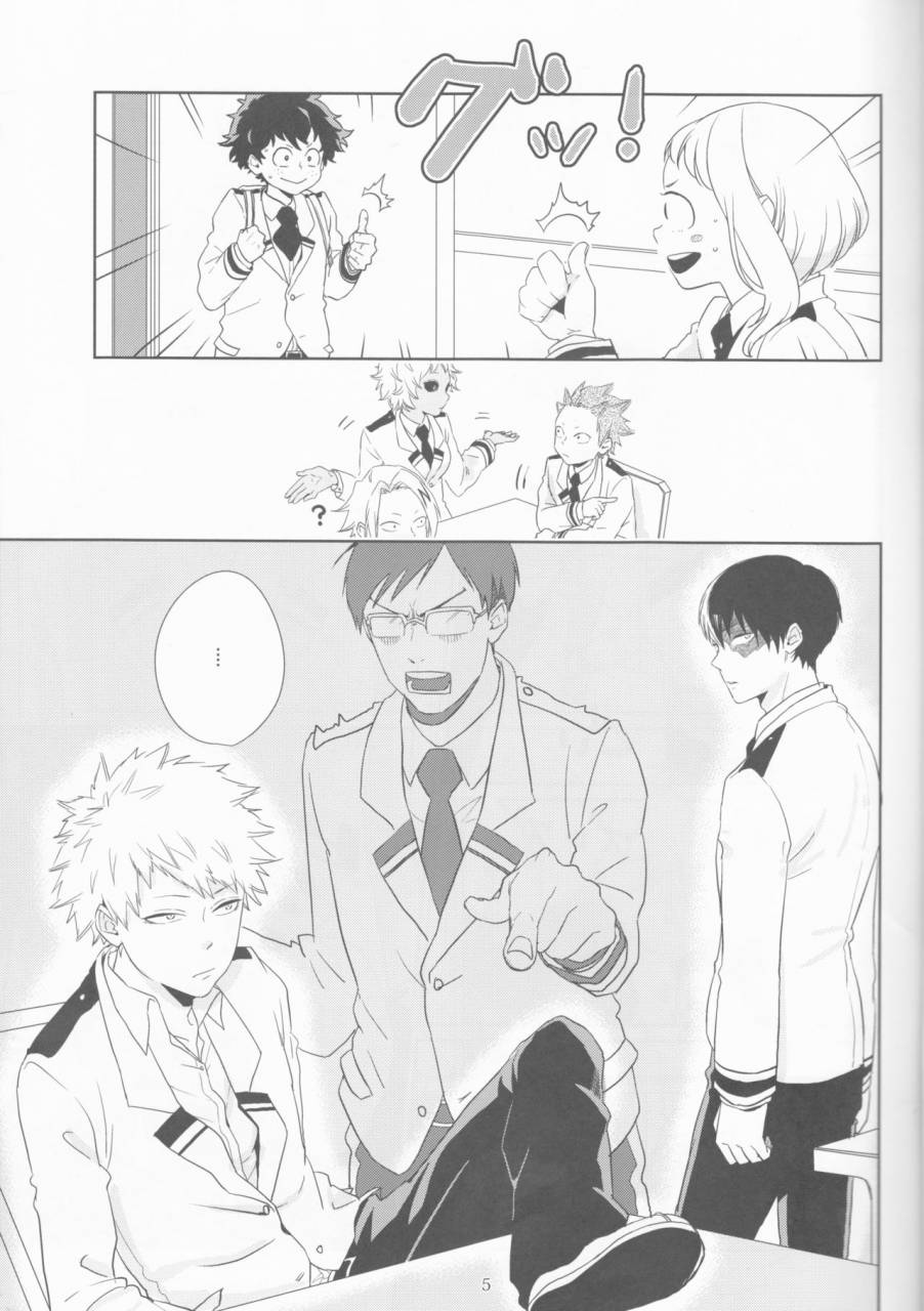 douyara-deban-no-youda-10-nina-rich-haruko-colorful-boku-no-hero-academia