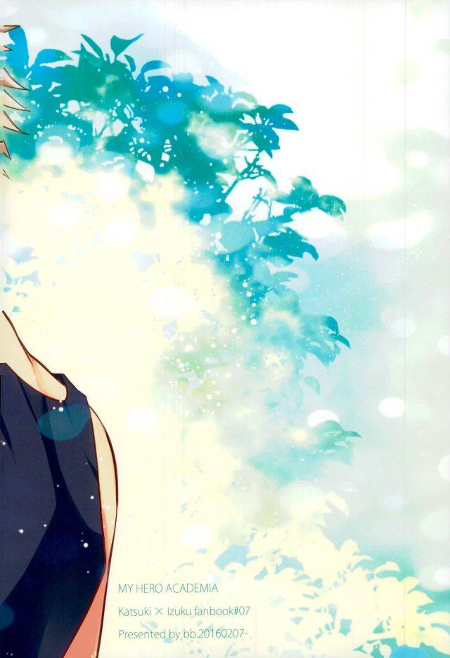 douyara-deban-no-youda-2-bb-ume-oni-no-nemuru-ma-ni-boku-no-hero-academia