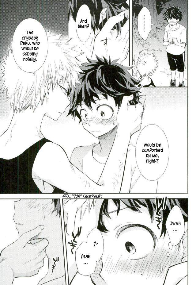 douyara-deban-no-youda-2-bb-ume-oni-no-nemuru-ma-ni-boku-no-hero-academia-english