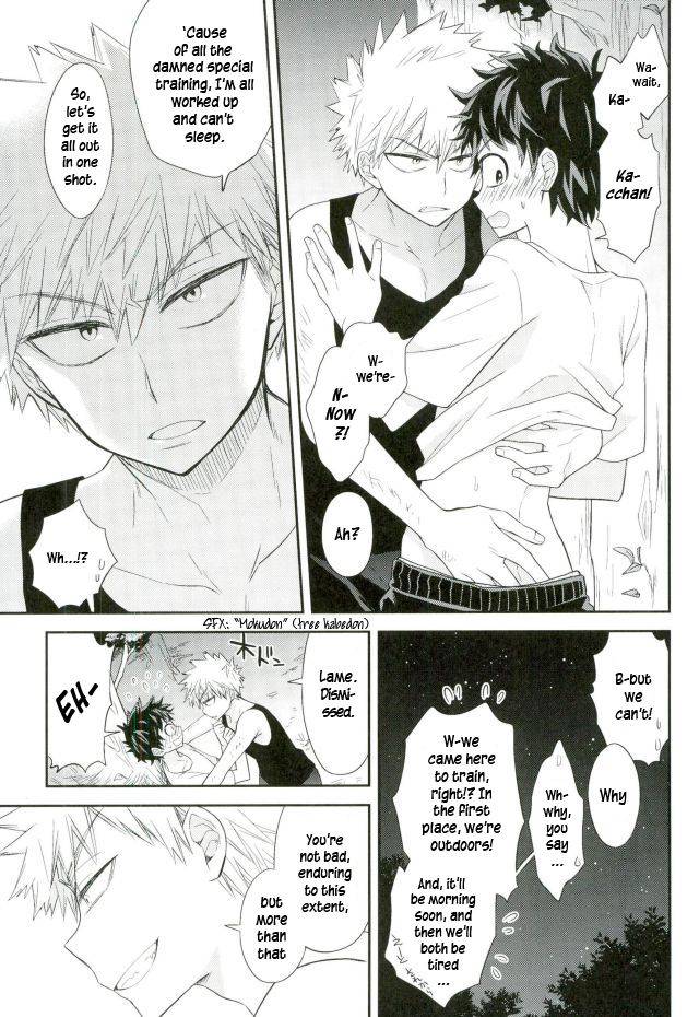 douyara-deban-no-youda-2-bb-ume-oni-no-nemuru-ma-ni-boku-no-hero-academia-english