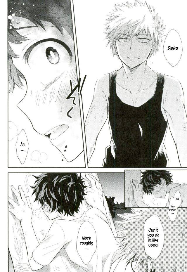 douyara-deban-no-youda-2-bb-ume-oni-no-nemuru-ma-ni-boku-no-hero-academia-english