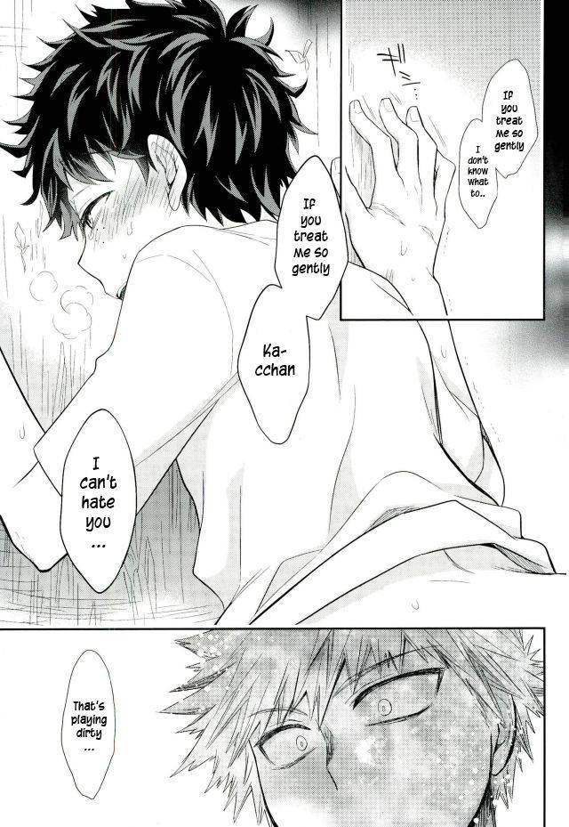 douyara-deban-no-youda-2-bb-ume-oni-no-nemuru-ma-ni-boku-no-hero-academia-english