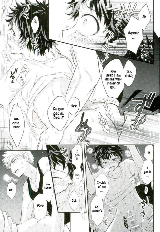 douyara-deban-no-youda-2-bb-ume-oni-no-nemuru-ma-ni-boku-no-hero-academia-english