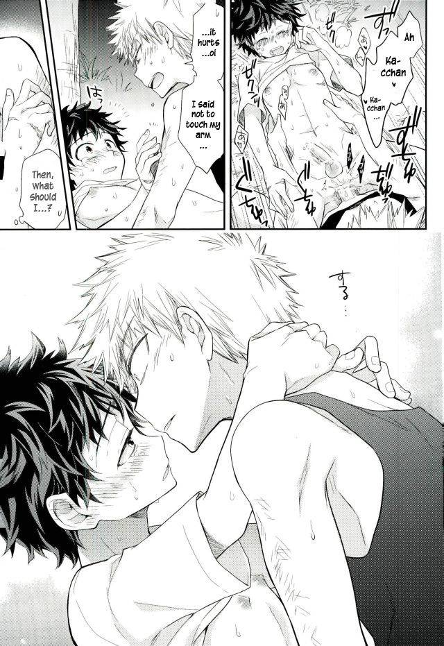 douyara-deban-no-youda-2-bb-ume-oni-no-nemuru-ma-ni-boku-no-hero-academia-english