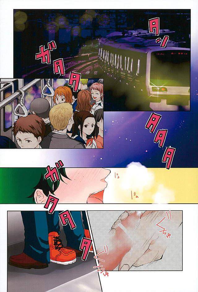 douyara-deban-no-youda-3-tamago-teikoku-kimi-byousoku-blackout-boku-no-hero-academia-english