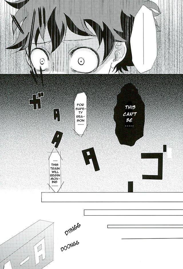 douyara-deban-no-youda-3-tamago-teikoku-kimi-byousoku-blackout-boku-no-hero-academia-english