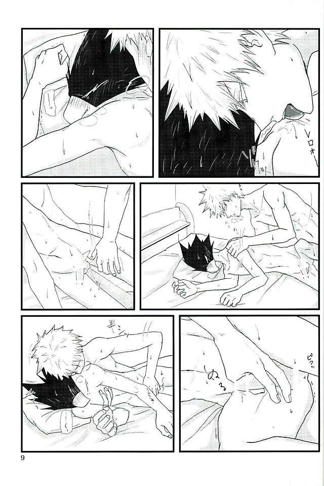 douyara-deban-no-youda-4-kemuribosha-leko-latitude-o-koete-boku-no-hero-academia