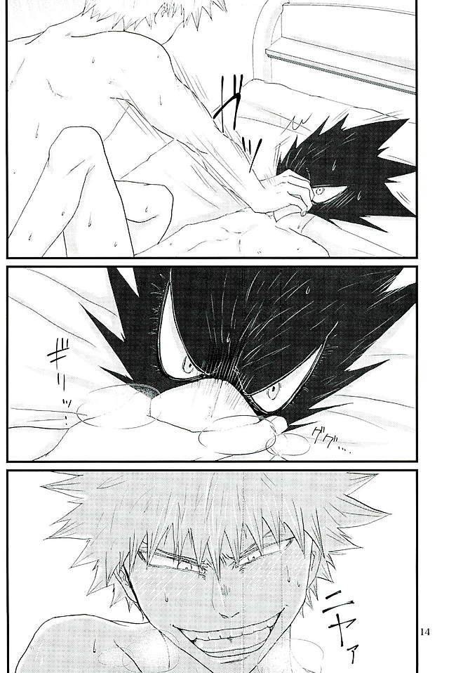 douyara-deban-no-youda-4-kemuribosha-leko-latitude-o-koete-boku-no-hero-academia