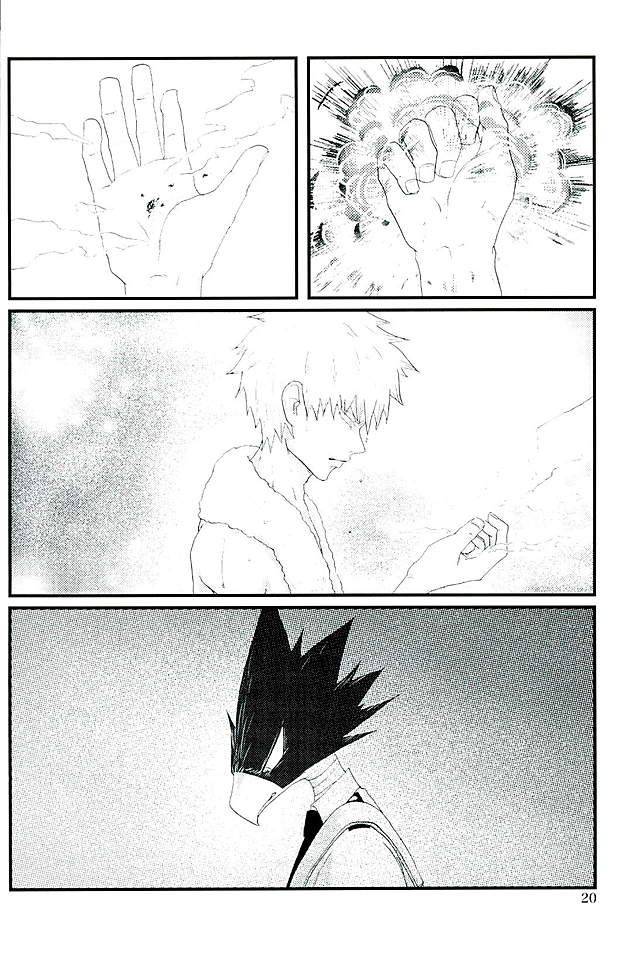 douyara-deban-no-youda-4-kemuribosha-leko-latitude-o-koete-boku-no-hero-academia