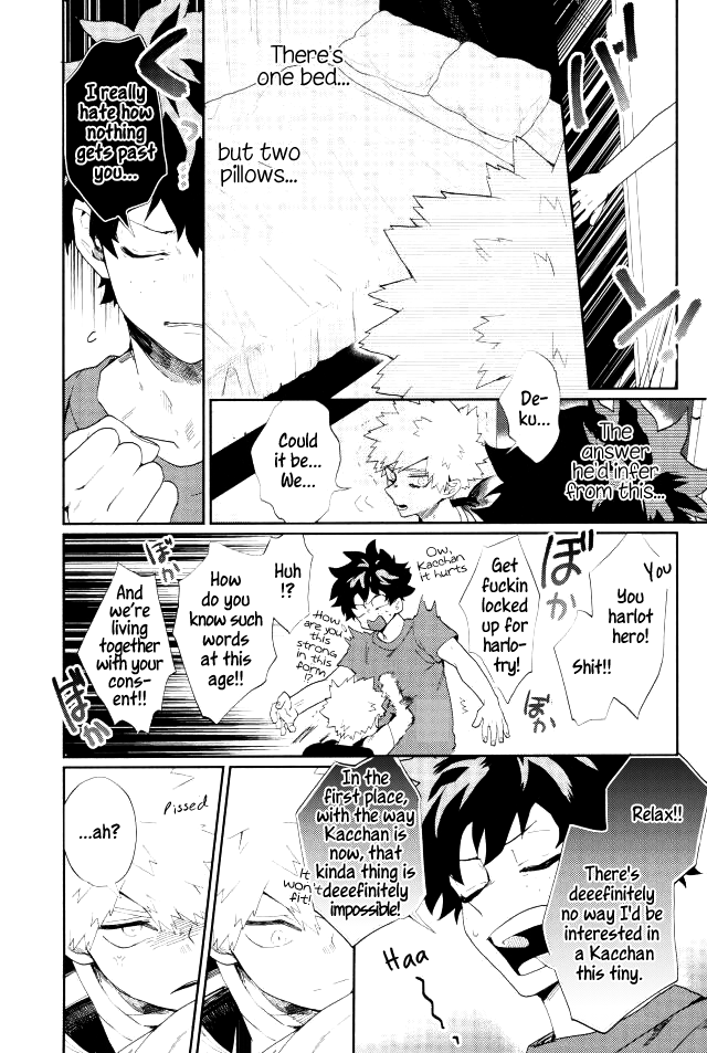 douyara-deban-no-youda-6-fuzainoyamada-fuzai-yumoto-bakugou-kun-mo-dekirumon-bakugou-kun-can-do-it-too-boku-no-hero-academia-english-arigatari