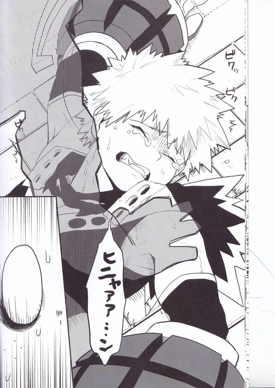 douyara-deban-no-youda-6-himatsubushiken-yui-neko-wazurai-boku-no-hero-academia