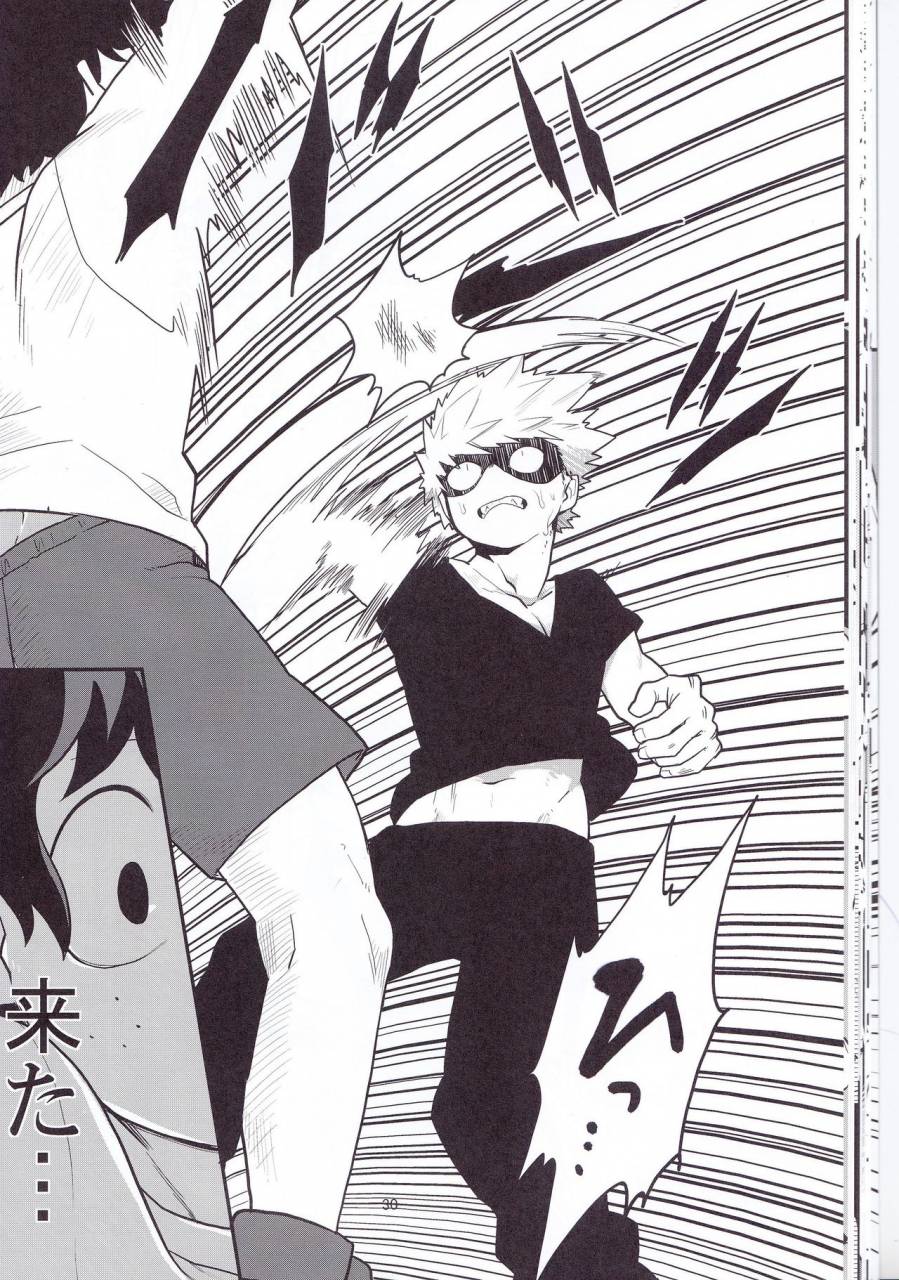 douyara-deban-no-youda-6-himatsubushiken-yui-neko-wazurai-boku-no-hero-academia